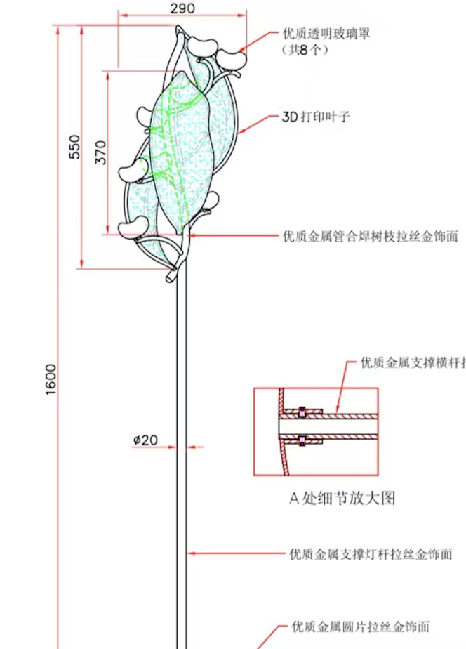 懂建築的藝術家