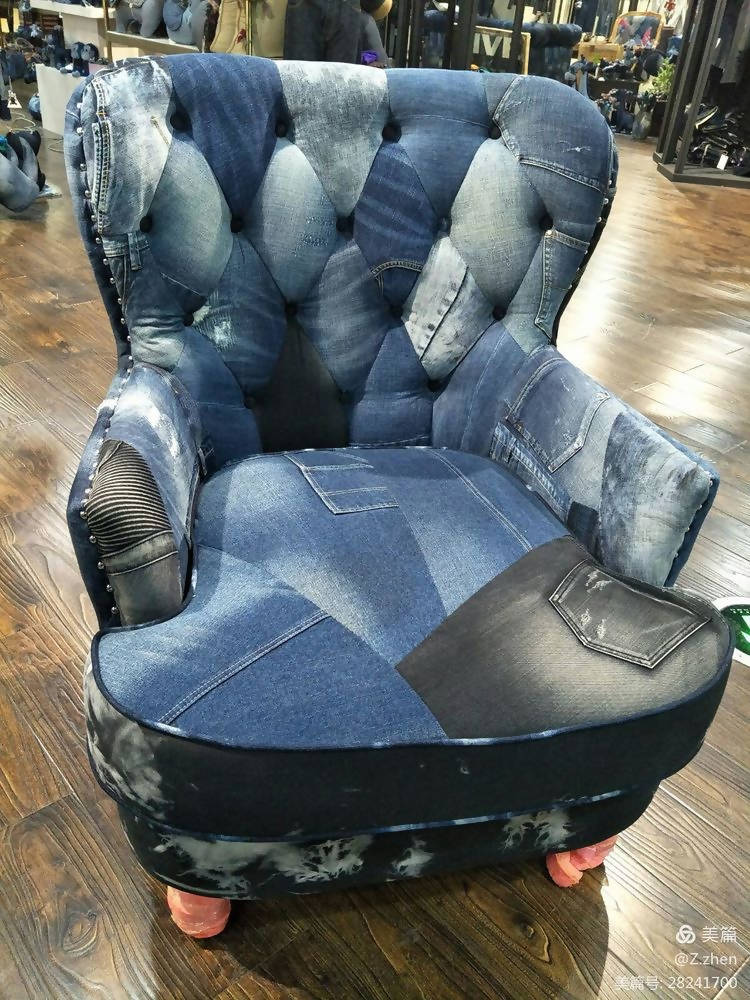 Recycled Jean Furniture